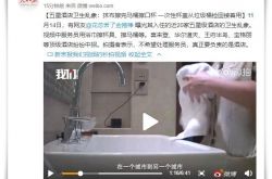6分钟科普下!东莞公司咨询热线电话_哔哩哔哩